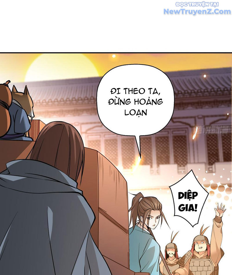 Đấu Khúc Thiên Hạ chapter 3 - Trang 5