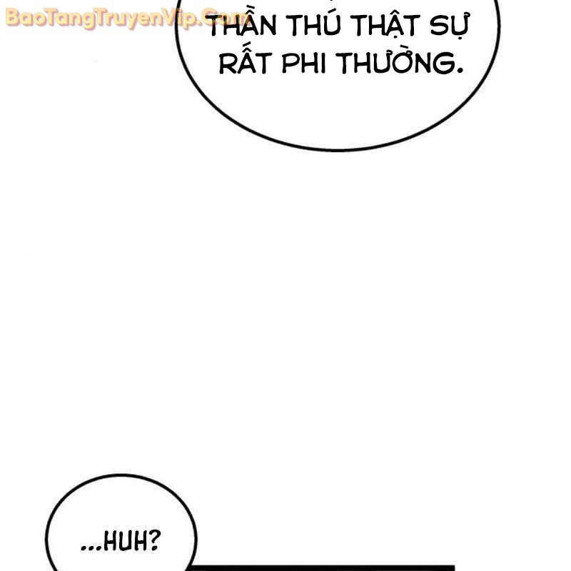 Công Chúa Hắc Viêm LV-99 chapter 4 - Trang 166