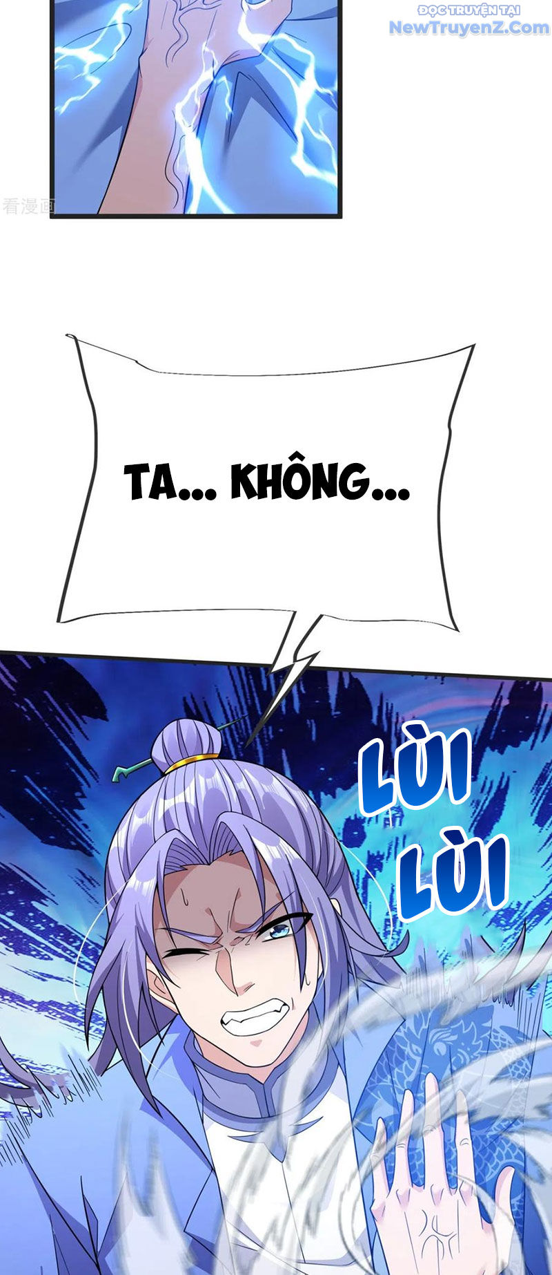 Chí Tôn Hoàn Mỹ chapter 24 - Trang 26