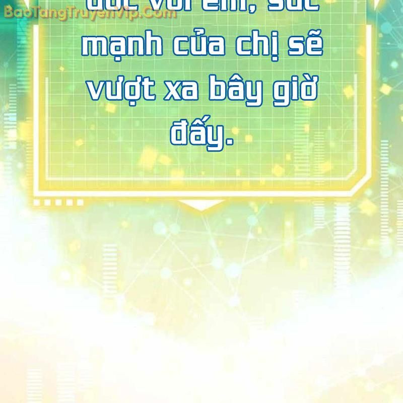 Công Chúa Hắc Viêm LV-99 chapter 3 - Trang 224