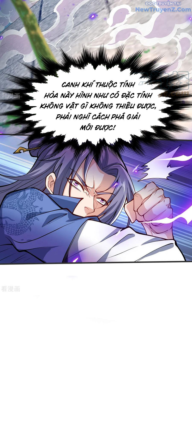 Chí Tôn Hoàn Mỹ chapter 23 - Trang 28