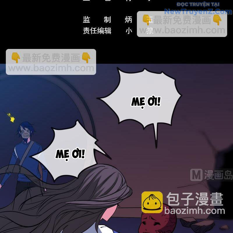 Kiếp Thiên Vận chapter 289 - Trang 5
