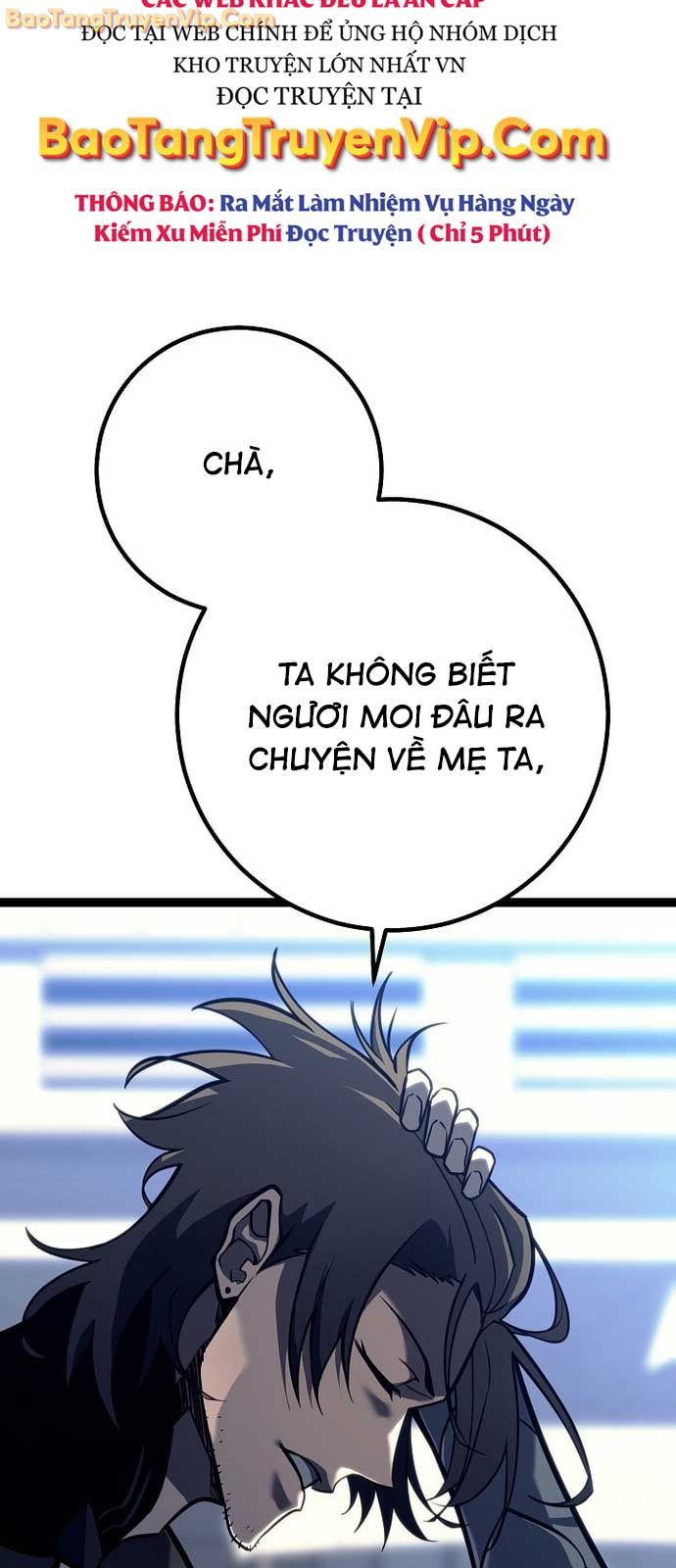 Chuyển Sinh Thành Con Ngoài Giá Thú Của Gia Đình Kiếm Thuật Danh Tiếng chapter 51 - Trang 12