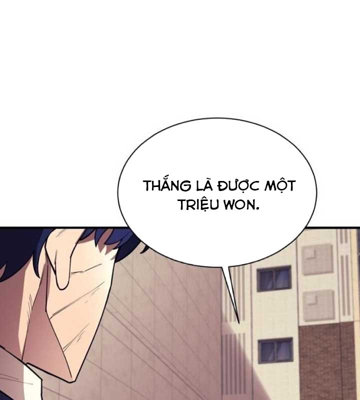 Cuộc Sống Học Đường Của Đội Trưởng Quận chapter 20 - Trang 61