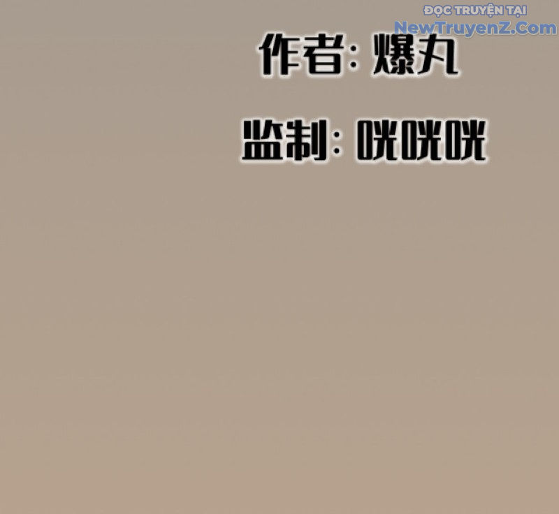 Hiệp Khách Hành Bất Thông chapter 19 - Trang 5