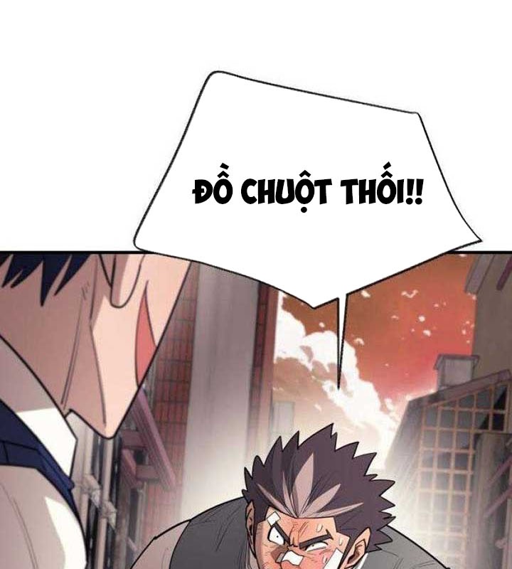 Cuộc Sống Học Đường Của Đội Trưởng Quận chapter 24 - Trang 131
