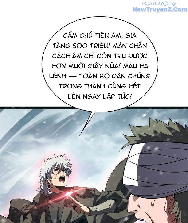 Vạn Tộc Xâm Lấn: Toàn Dân Tham Chiến, Ta Ở Lại Hậu Phương chapter 41 - Trang 32