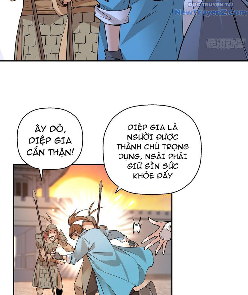 Đấu Khúc Thiên Hạ chapter 3 - Trang 17