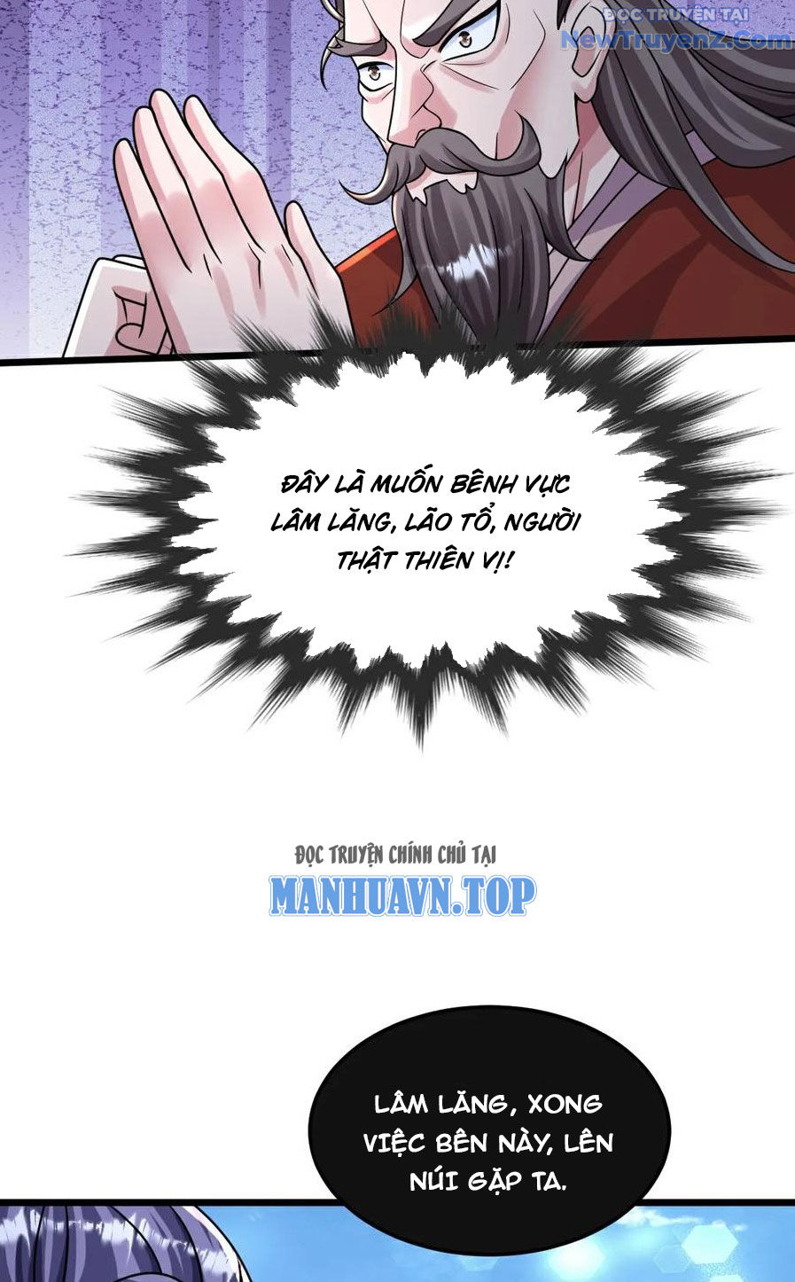 Chí Tôn Hoàn Mỹ chapter 78 - Trang 38