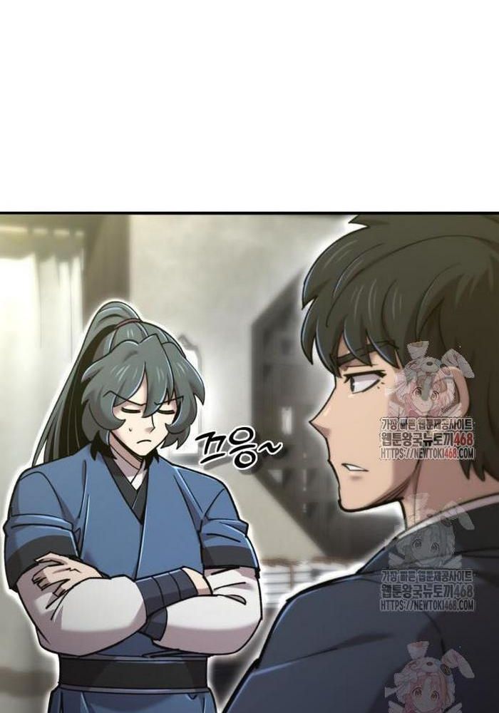Sư Tôn Của Ta Luôn Dõi Theo chapter 42 - Trang 31