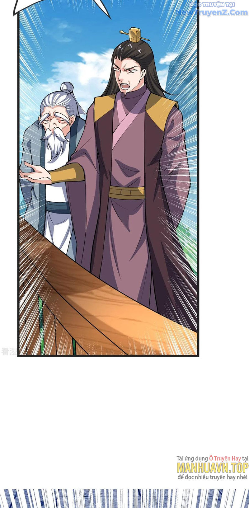 Chí Tôn Hoàn Mỹ chapter 24 - Trang 6