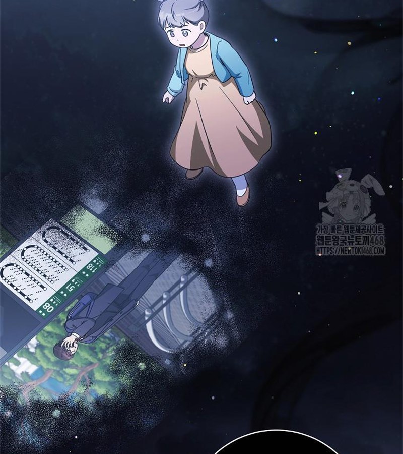 Diễn Viên Thiên Tài Mang Lại Bất Hạnh chapter 40 - Trang 23