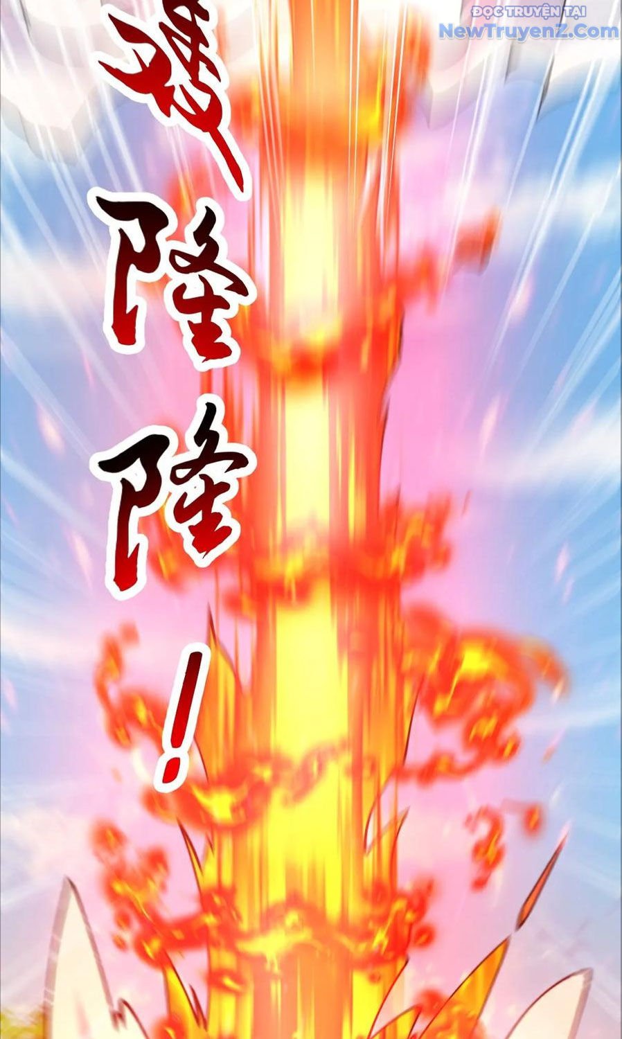 Chí Tôn Hoàn Mỹ chapter 77 - Trang 18