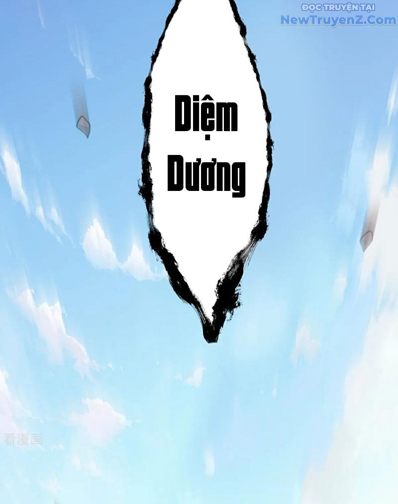 Chí Tôn Hoàn Mỹ chapter 80 - Trang 14