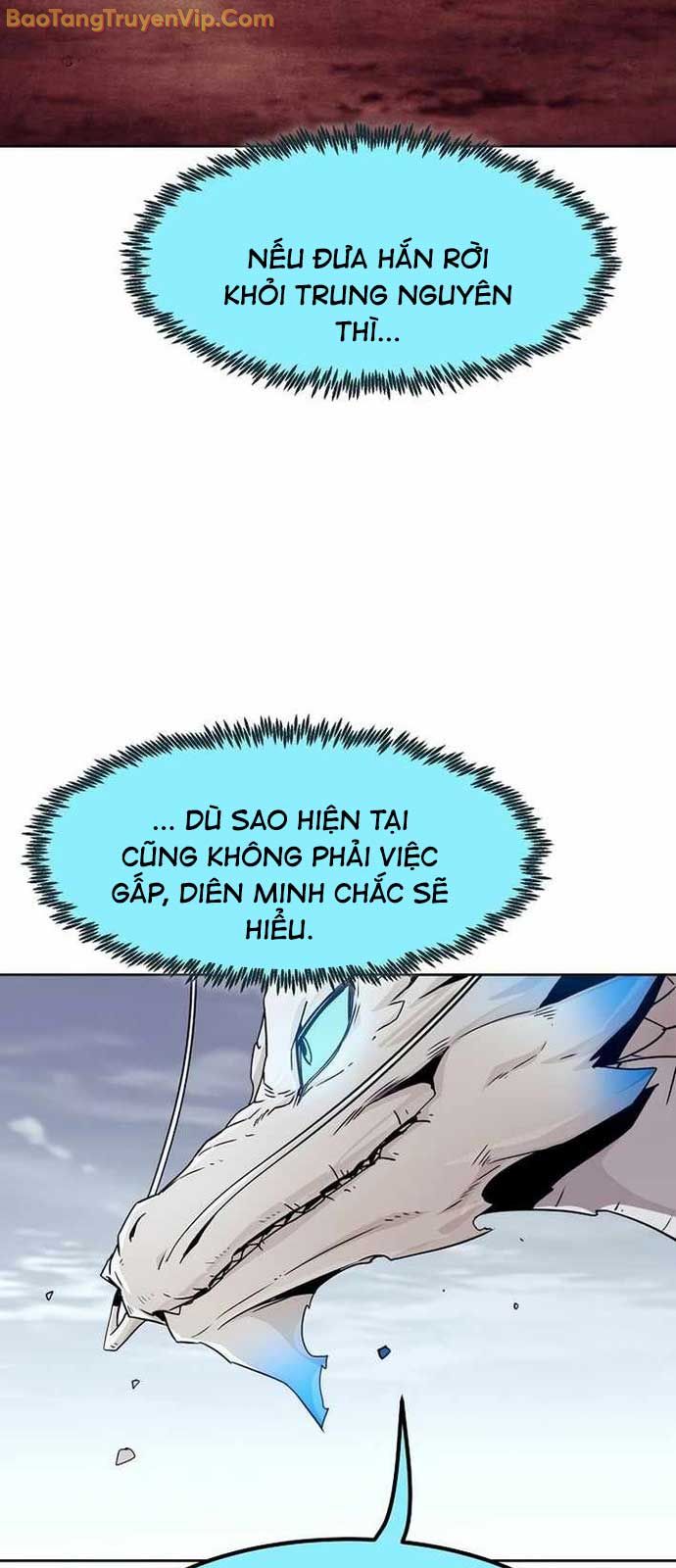 Tiểu Gia Chủ Của Tứ Xuyên Đường Gia Trở Thành Kiếm Thần chapter 72 - Trang 21