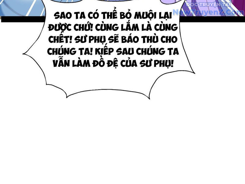 Hoá Ra Ta Là Lão Tổ Ma đạo? chapter 95 - Trang 14