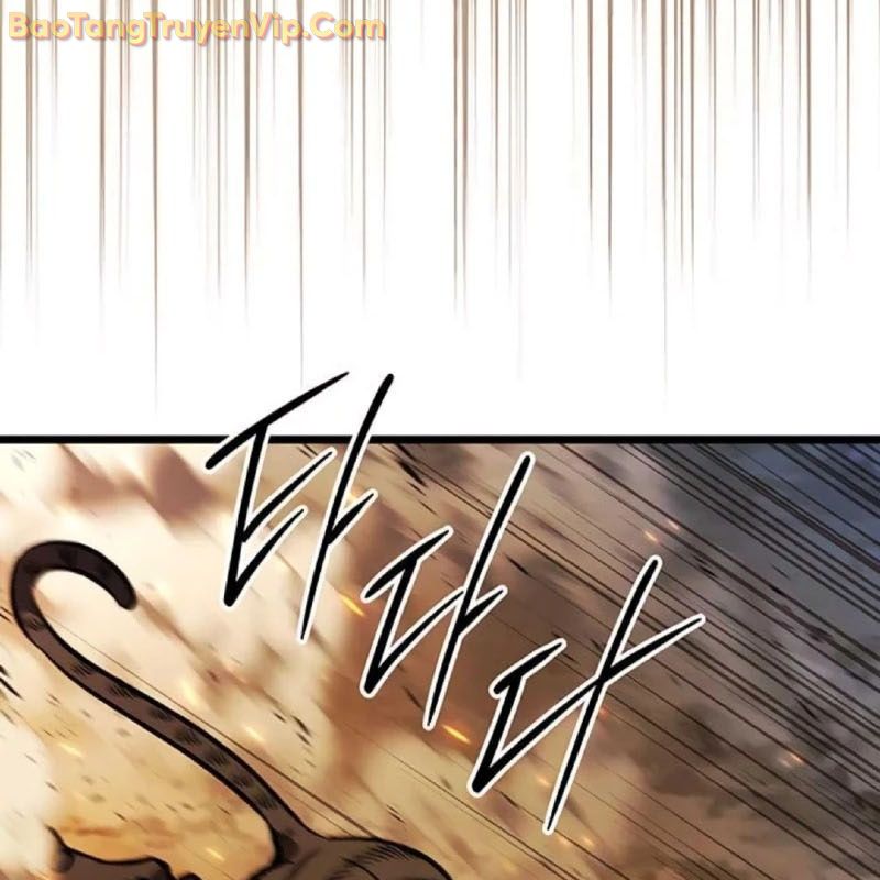 Công Chúa Hắc Viêm LV-99 chapter 5 - Trang 124
