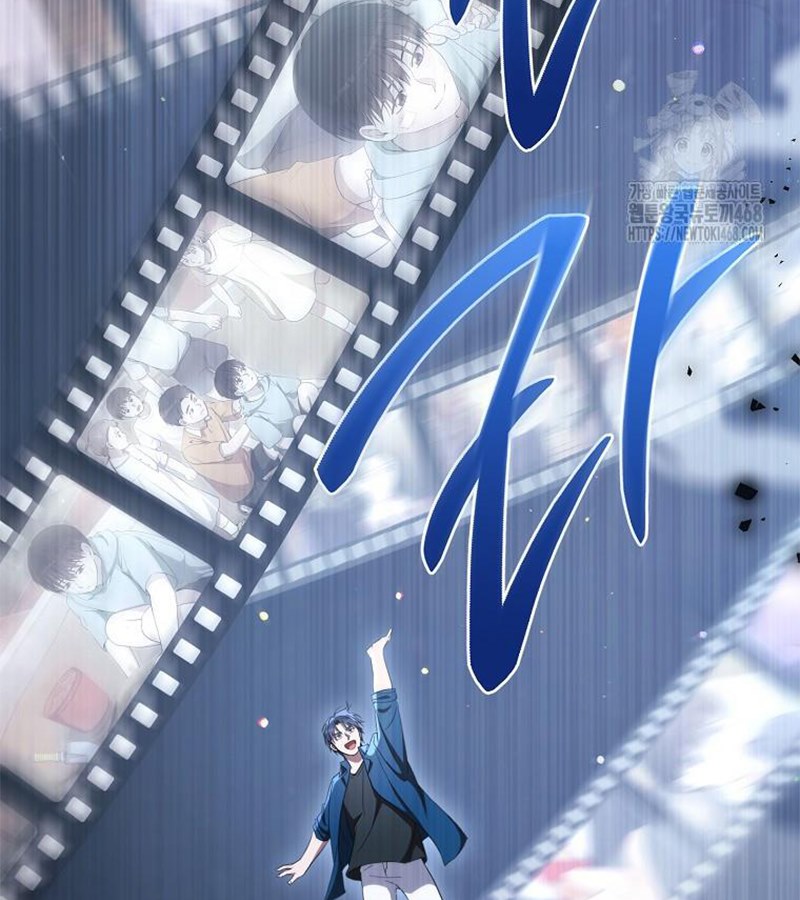 Diễn Viên Thiên Tài Mang Lại Bất Hạnh chapter 41 - Trang 148