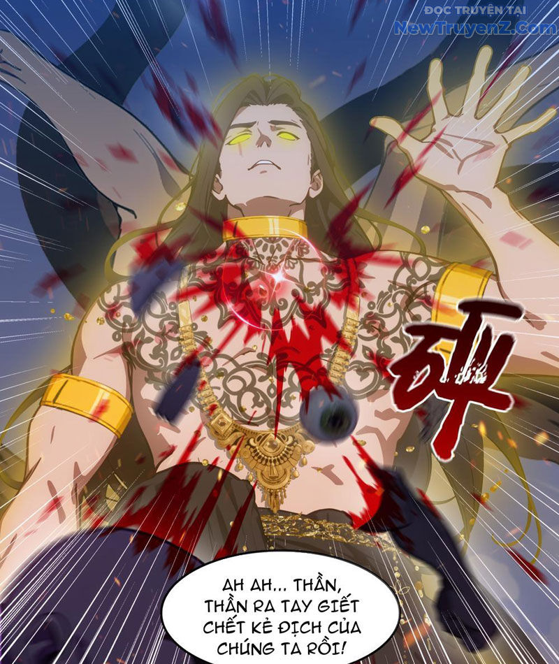 Tà Thần Giáng Thế, Ta Có Một Tòa đại Hung Ngục chapter 69 - Trang 21