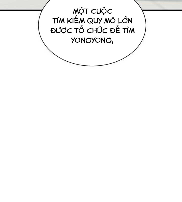 Cuộc Sống Học Đường Của Đội Trưởng Quận chapter 21 - Trang 122