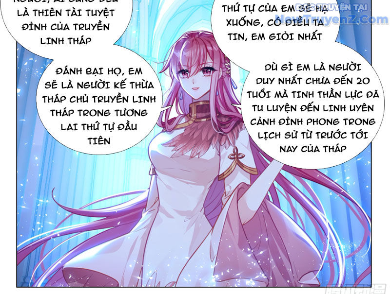Long Vương Truyền Thuyết chapter 436 - Trang 17