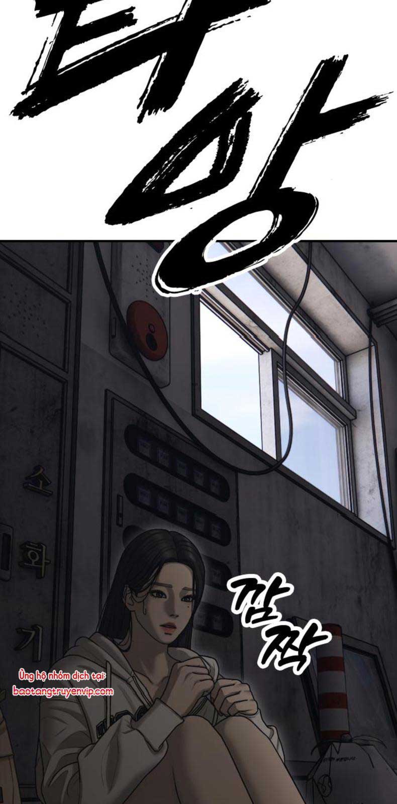 Ngày Tận Thế Đã Đến chapter 12 - Trang 127