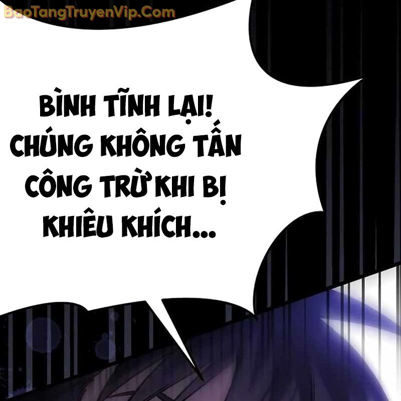 Công Chúa Hắc Viêm LV-99 chapter 1 - Trang 254