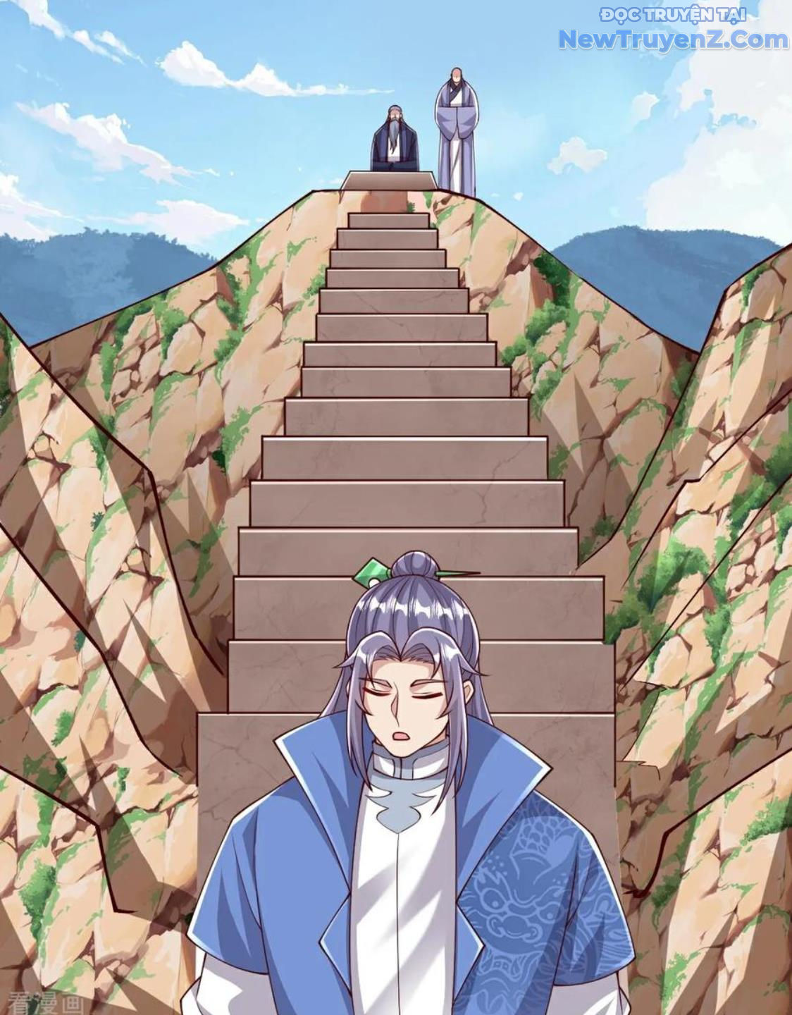 Chí Tôn Hoàn Mỹ chapter 79 - Trang 35