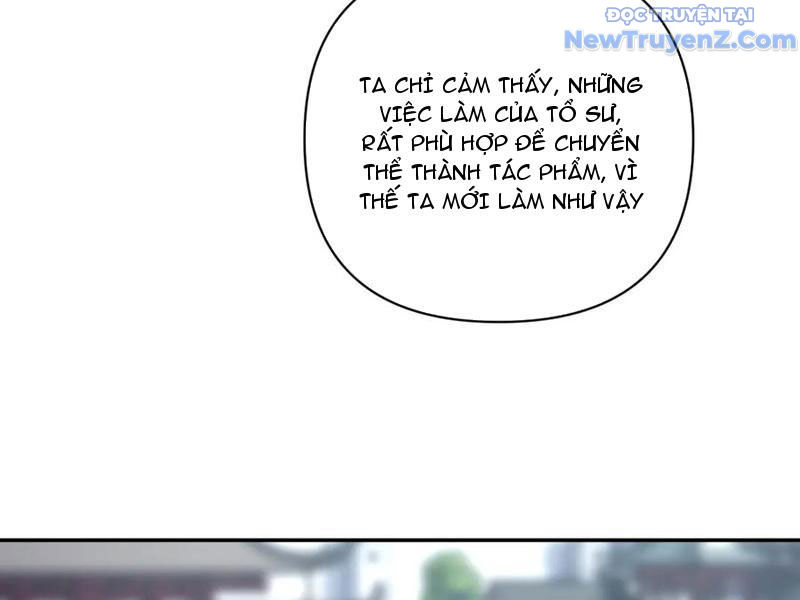 Bắt Đầu Chấn Kinh Nữ Đế Lão Bà, Ta Vô Địch! chapter 76 - Trang 81