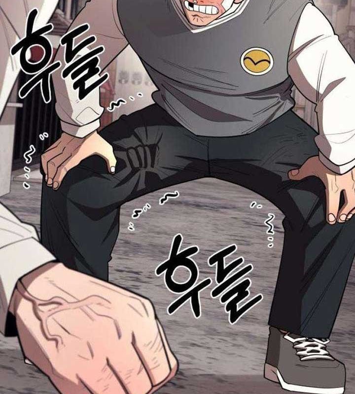 Cuộc Sống Học Đường Của Đội Trưởng Quận chapter 24 - Trang 132