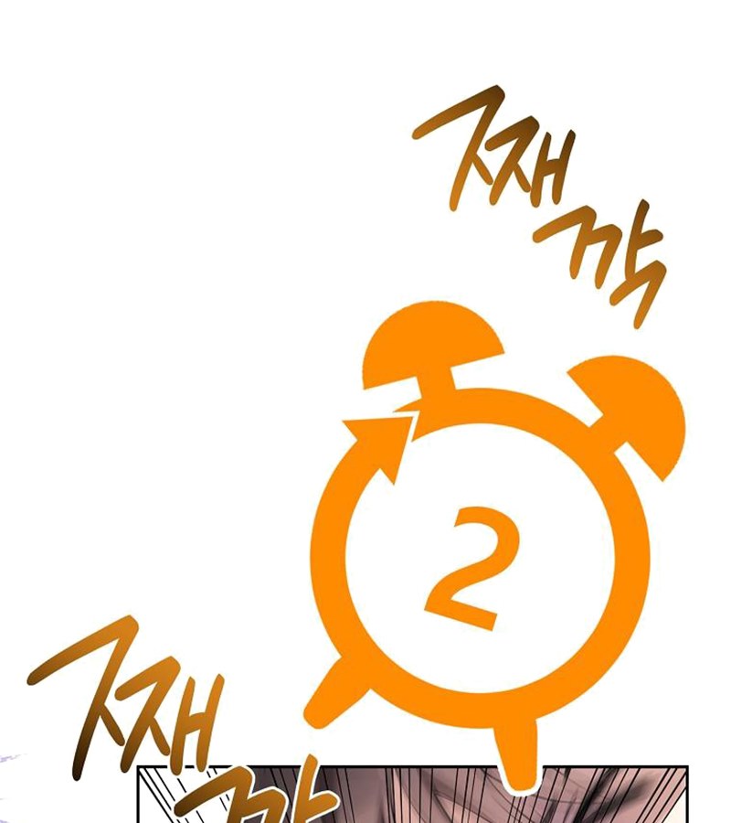 Diễn Viên Thiên Tài Mang Lại Bất Hạnh chapter 35 - Trang 21