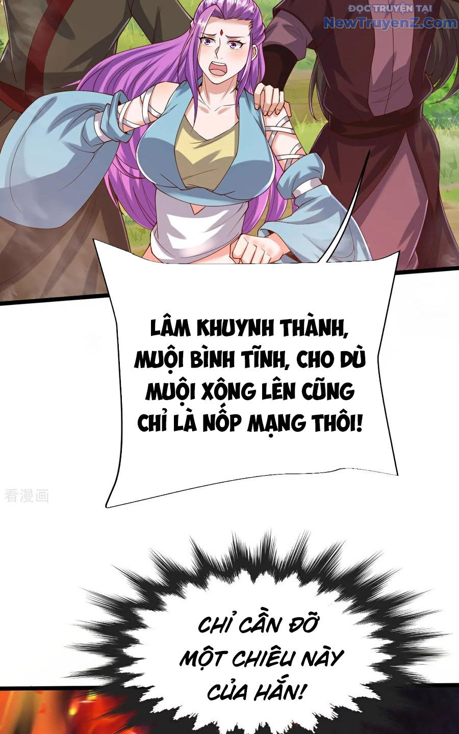 Chí Tôn Hoàn Mỹ chapter 76 - Trang 38