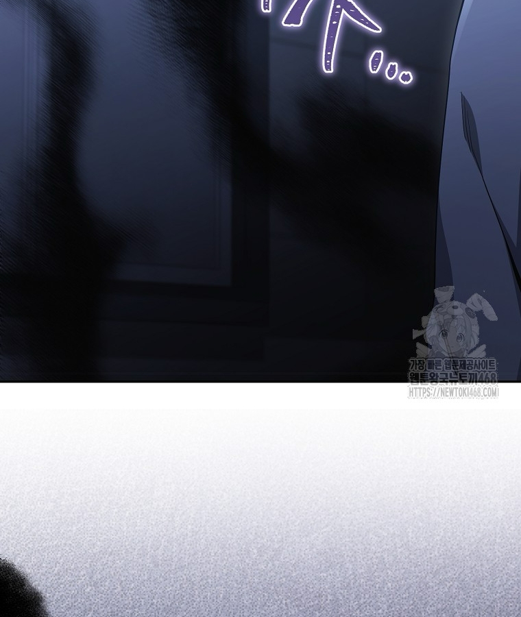 Diễn Viên Thiên Tài Mang Lại Bất Hạnh chapter 38 - Trang 35