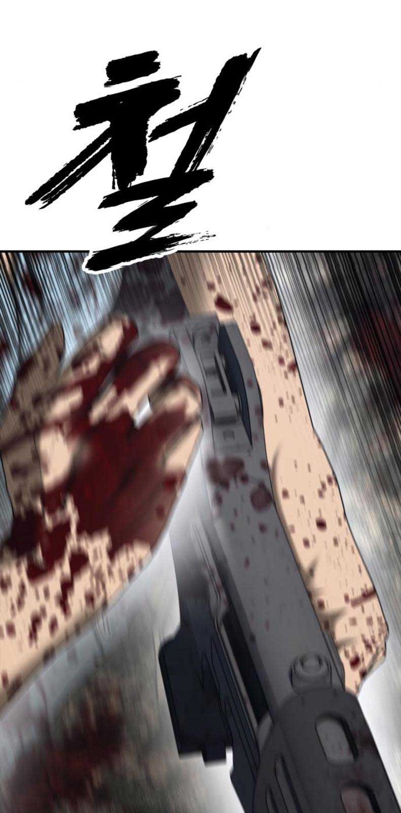 Ngày Tận Thế Đã Đến chapter 12 - Trang 114