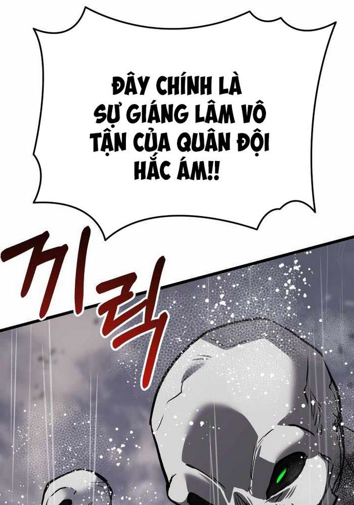 Giả Vờ Làm Kẻ Vô Dụng Ở Học Đường chapter 113 - Trang 132