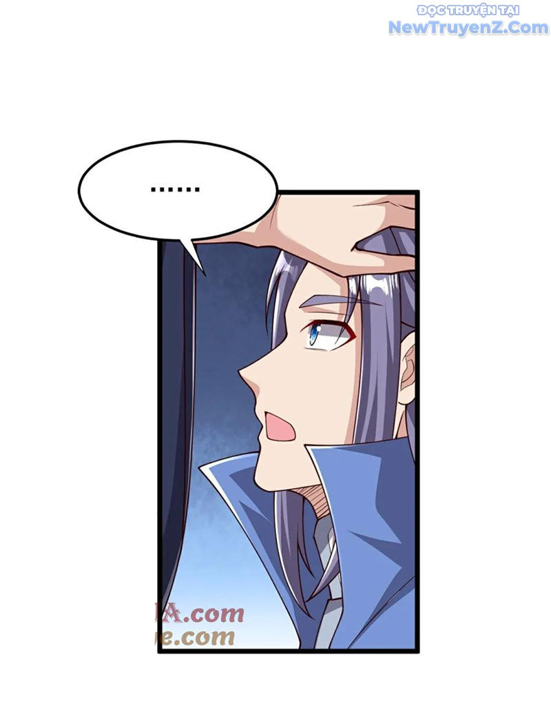Chí Tôn Hoàn Mỹ chapter 88 - Trang 43