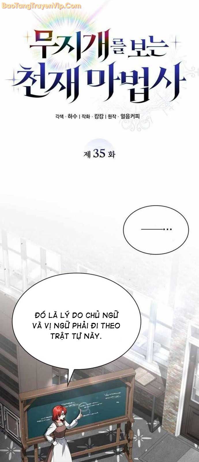 Đa Sắc Ma Pháp Sư Thiên Tài chapter 35 - Trang 20