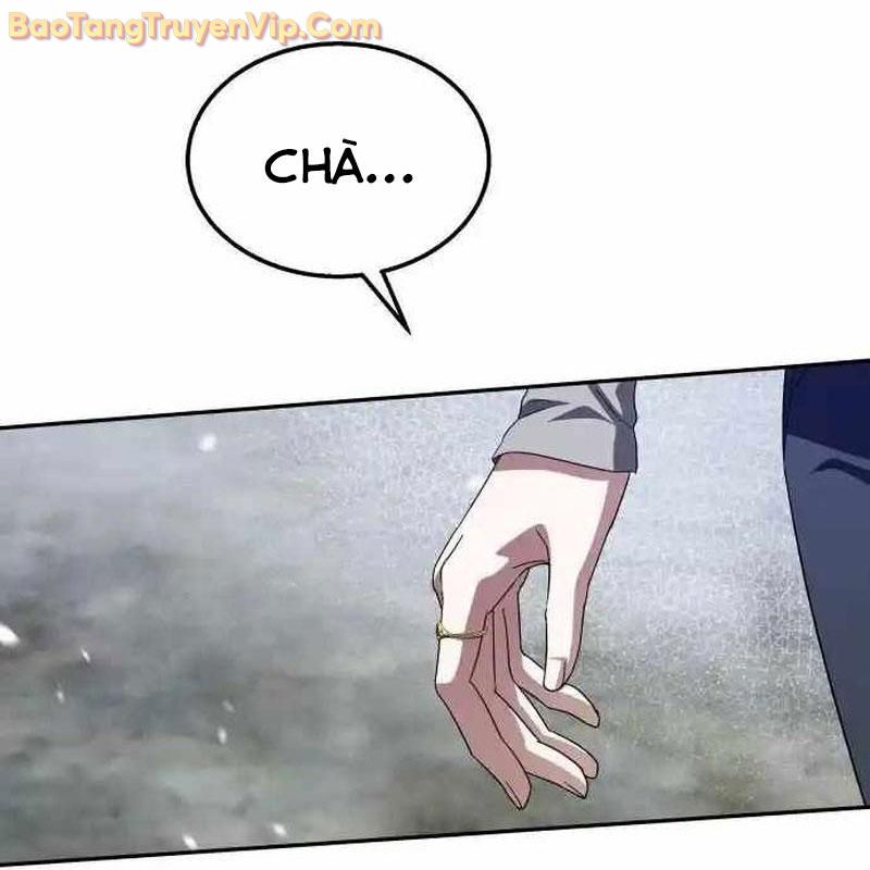 Tanker Hạng C Bất Tử chapter 18 - Trang 1