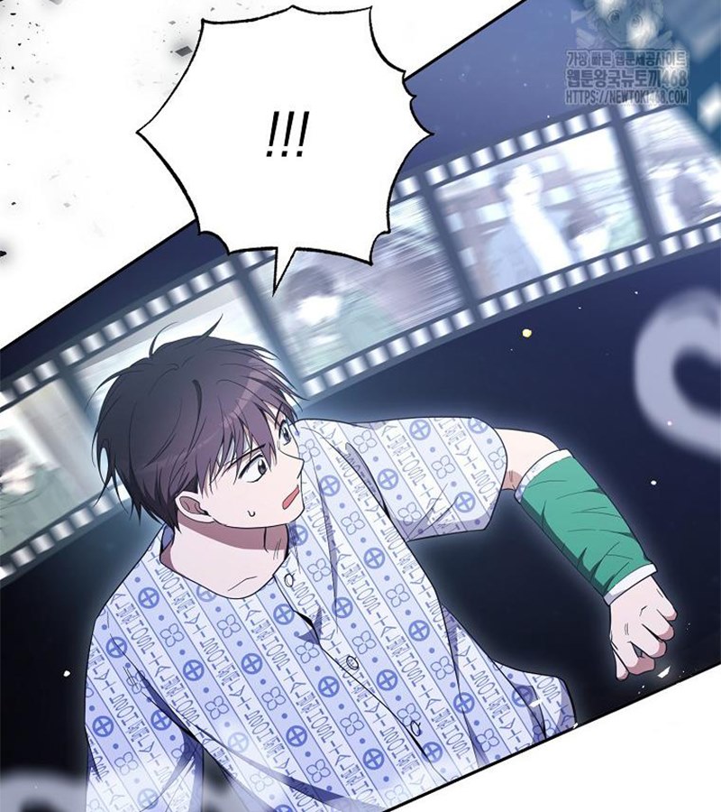 Diễn Viên Thiên Tài Mang Lại Bất Hạnh chapter 41 - Trang 152