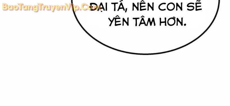 Công Chúa Hắc Viêm LV-99 chapter 3 - Trang 37