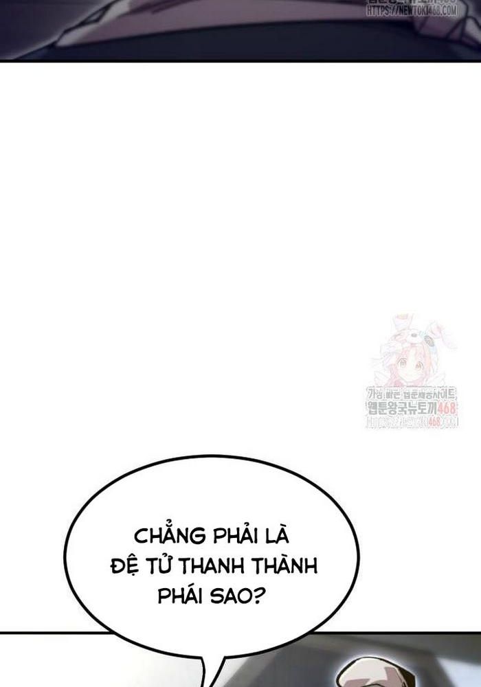 Sư Tôn Của Ta Luôn Dõi Theo chapter 42 - Trang 87
