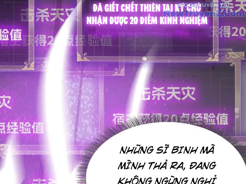Học Viện Chiến Giáp chapter 30 - Trang 114