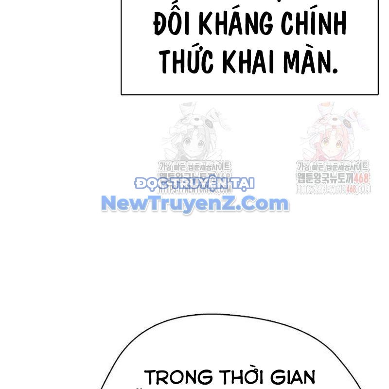 Loser Giỏi Võ chapter 121 - Trang 224
