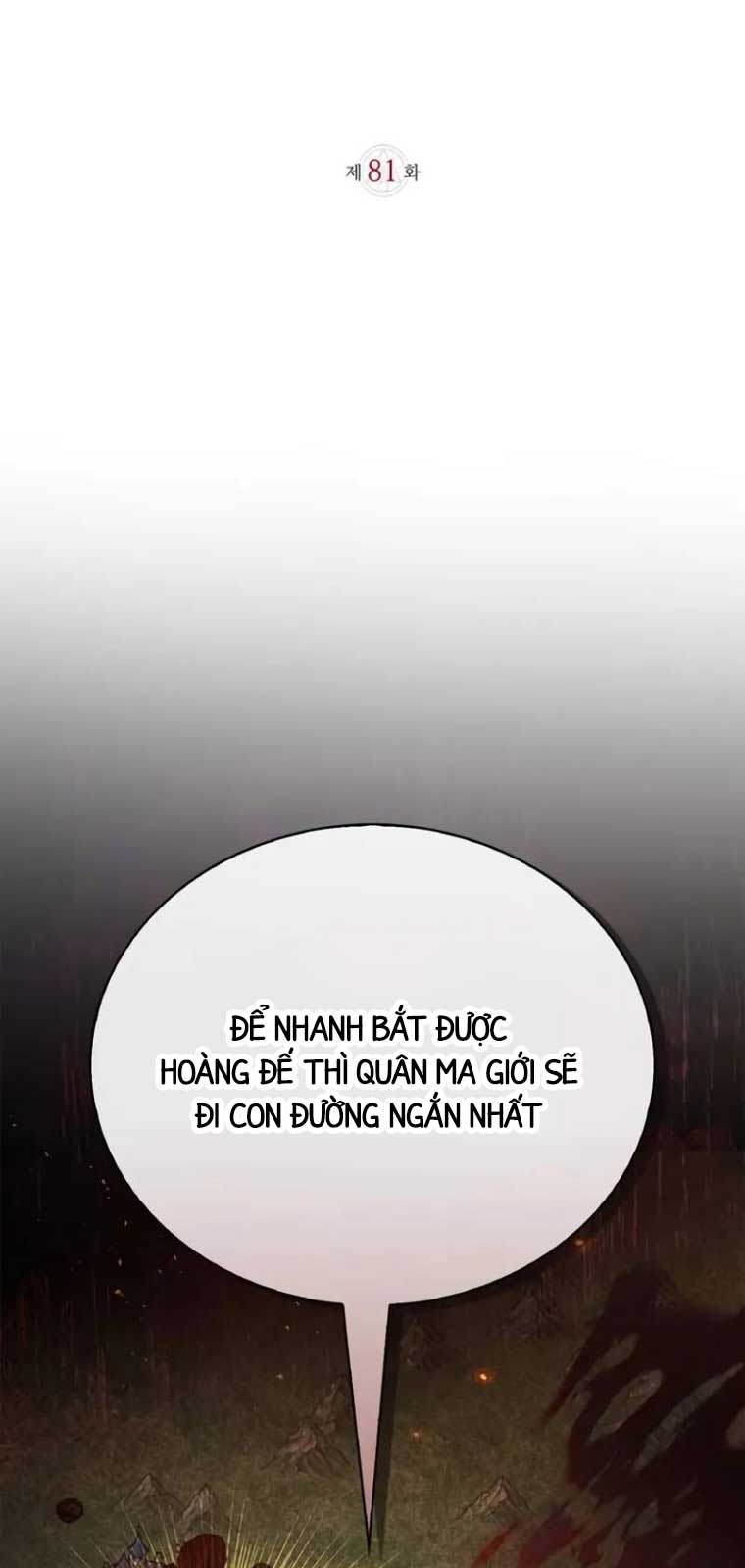 Tôi Không Tài Năng Đến Thế Đâu chapter 81 - Trang 31