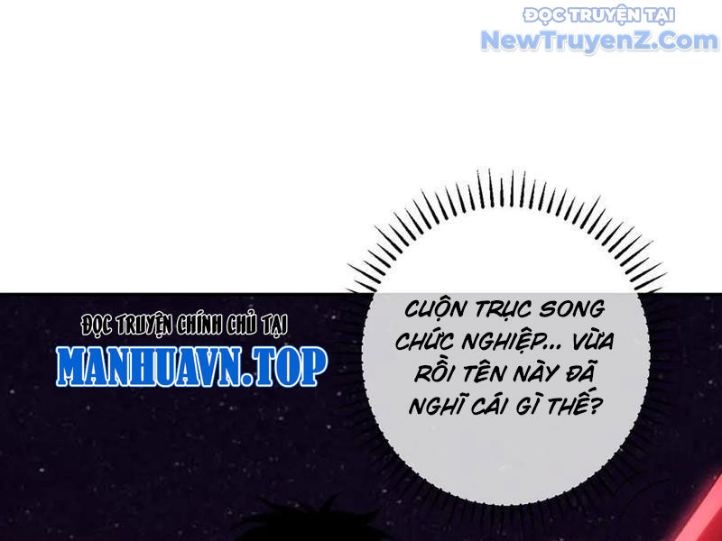 Toàn Dân Tận Thế: Ta Virus Quân Vương chapter 65 - Trang 69
