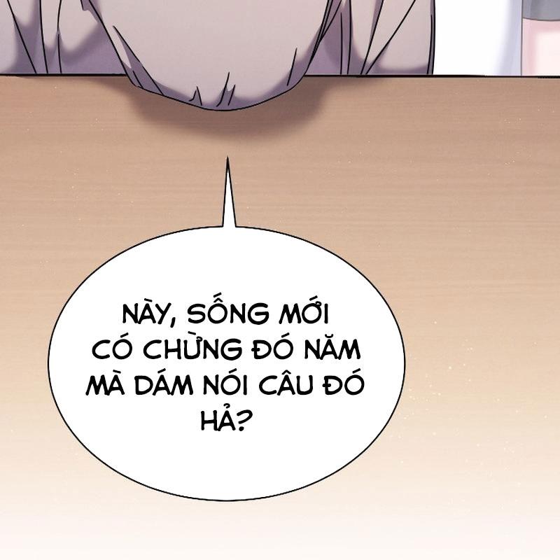 Thiên Tài âm Nhạc Trường Trung Học chapter 53 - Trang 77