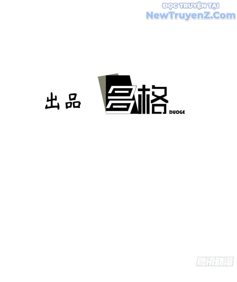 Kế Hoạch Bồi Dưỡng Nữ MC Của Cẩu Hoàng chapter 5 - Trang 6