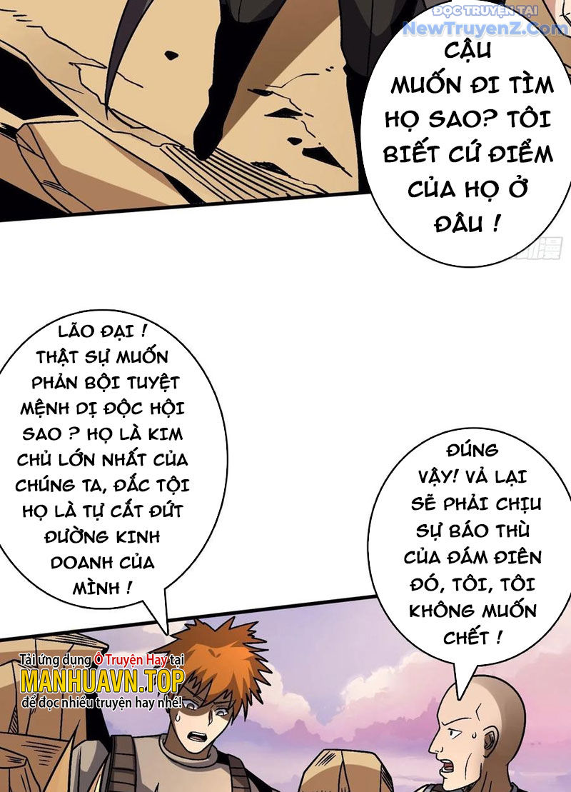 Vừa Chơi Đã Có Tài Khoản Vương Giả chapter 230 - Trang 13