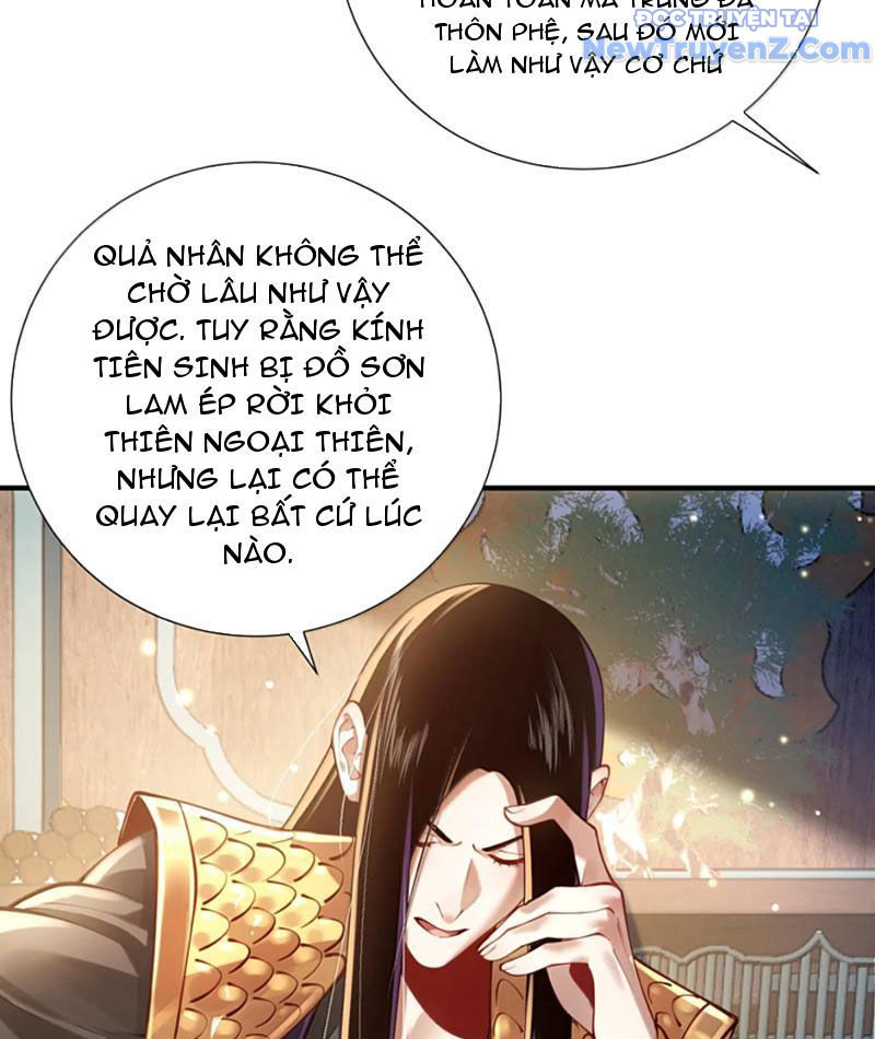 Bói Toán Mà Thôi, Cửu Vĩ Yêu Đế Sao Lại Thành Nương Tử Ta?! chapter 79 - Trang 11