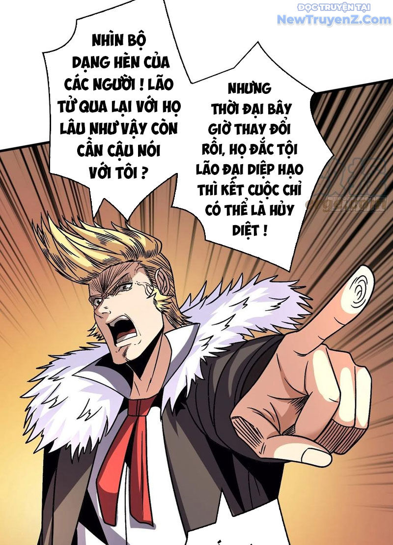 Vừa Chơi Đã Có Tài Khoản Vương Giả chapter 230 - Trang 15